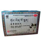 清胃黄连丸(佛仁)