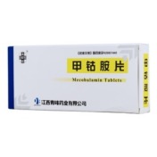 甲钴胺片(兆敏欣)