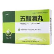 五酯滴丸(弘益)