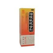 治咳枇杷合剂(力菲)