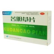 苦胆草片(中兴汉方)