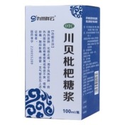 川贝枇杷糖浆(九州祥云)