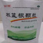 板蓝根颗粒(海尔思)