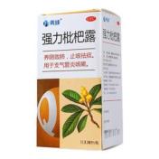 强力枇杷露(青峰)