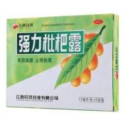 强力枇杷露(江西民济)