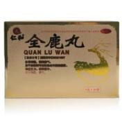 全鹿丸(药都樟树)