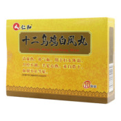十二乌鸡白凤丸(仁和)