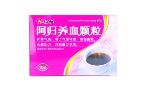 阿归养血颗粒(仁和)主图
