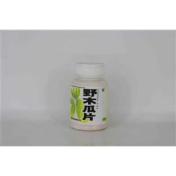 野木瓜片(保利)