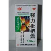 强力枇杷露(横峰)