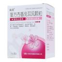 复方杏香兔耳风颗粒