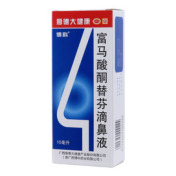 富马酸酮替芬滴鼻液(博科)
