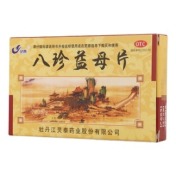 八珍益母片(灵泰)