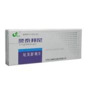 尼美舒利片(灵泰邦尼)