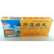 血府逐瘀丸(参鸽)