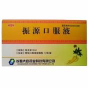 振源口服液(长化)