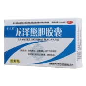 龙泽熊胆胶囊(密之康)