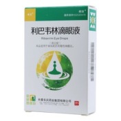 利巴韦林滴眼液(舒点)