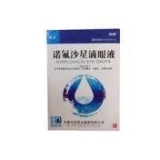 诺氟沙星滴眼液(舒点)