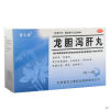 龙胆泻肝丸(密之康)