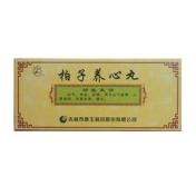 柏子养心丸(鹿王)