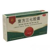 复方三七胶囊(龙潭山)