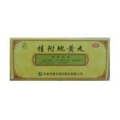 桂附地黄丸(龙潭山鹿王)