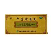 六味地黄丸(鹿王)