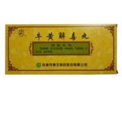 牛黄解毒丸(龙潭山鹿王)