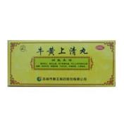 牛黄上清丸(鹿王)