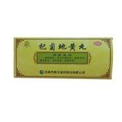 杞菊地黄丸(龙潭山鹿王)