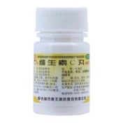 维生素C丸(龙潭山)