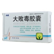 大败毒胶囊(步長)