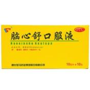 脑心舒口服液(金马)