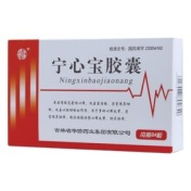 宁心宝胶囊(华侨)