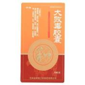 大败毒胶囊(明泰)