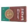 济生肾气片(明泰)