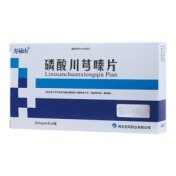 磷酸川芎嗪片(寿禄山)