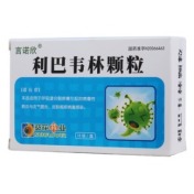 利巴韦林颗粒(言诺欣)