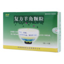 复方羊角颗粒
