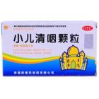 小儿清咽颗粒(贝克)