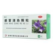 感冒清热颗粒(坝上)