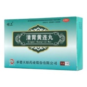 清胃黄连丸(坝上)