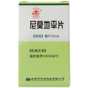 尼莫地平片(松树)