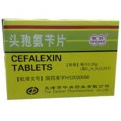 头孢氨苄片(中央)