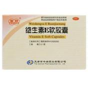 维生素E软胶囊(友好)