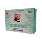 复方丹参滴丸(天士力)