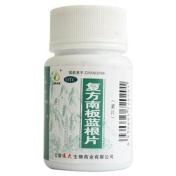 复方南板蓝根片(通大)