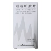 吲达帕胺片(和治)