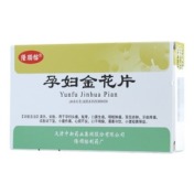 孕妇金花片(隆顺榕)